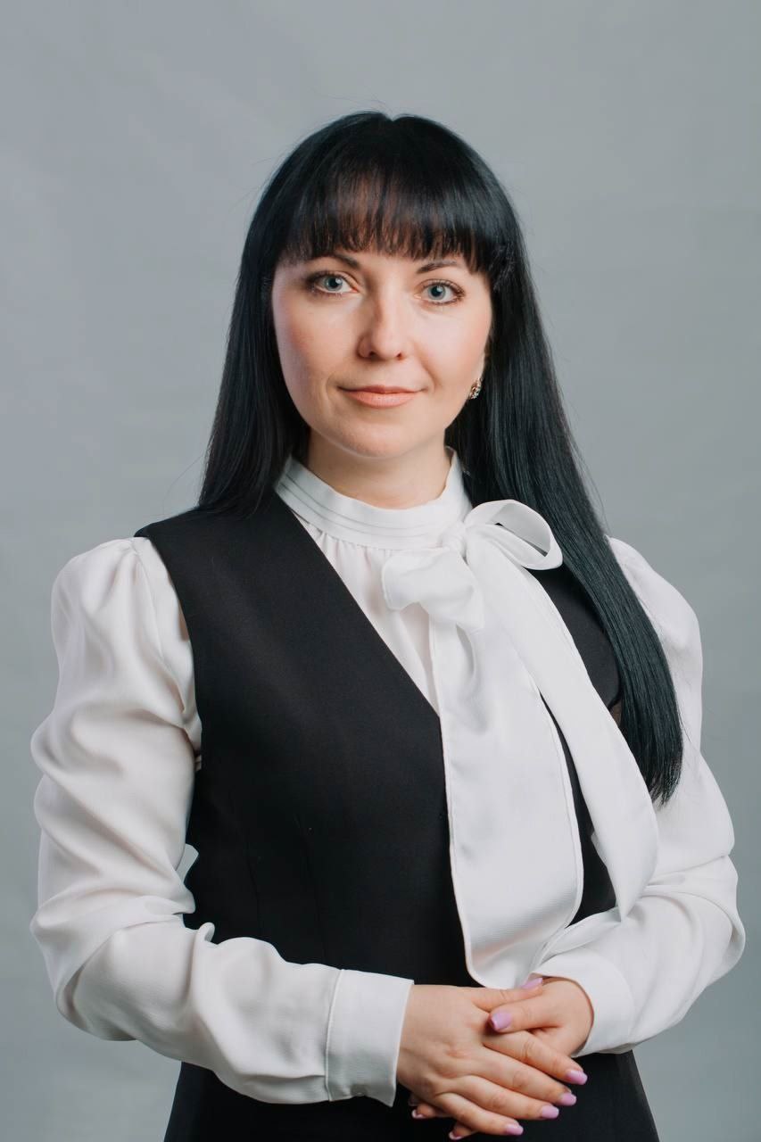 Лебедева Наталья Геннадьевна.